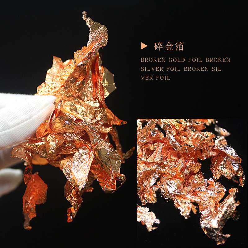 现货 碎金箔 手抓碎金箔天花吊顶工艺品装饰碎金银铜箔纸碎片