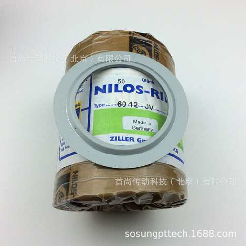 4310JV 3310JV NILOS RINGE尼罗斯金属挡油盘 ZILLER齐勒轴承盖板