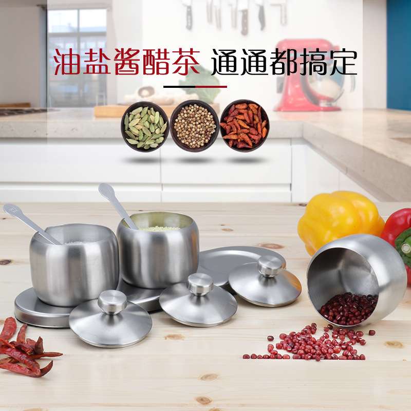 欧式304不锈钢调味罐套装三味四味调料瓶带勺 家用调味盒厨房用具