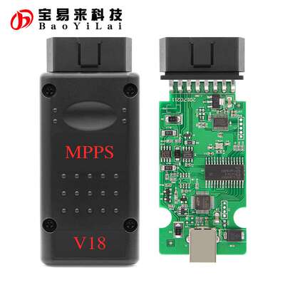 MPPS V18 TRICORE MULTIBOOT  with ecu Breakout Tricore Cable