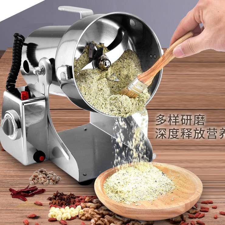 超细研磨家用粉碎机辣椒花椒芝麻胡椒粉电动干磨打粉机