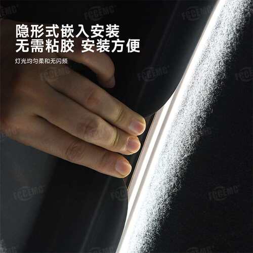 适用哈弗H6大狗枭龙赤兔神兽H5F7尾箱照明灯后备箱灯氛围灯改装
