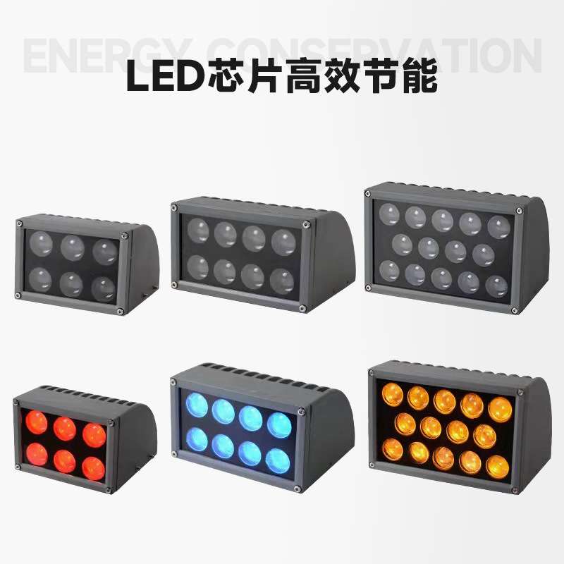 一束光聚光灯LED户外远程射灯酒店别墅罗马柱外墙亮化壁灯强光