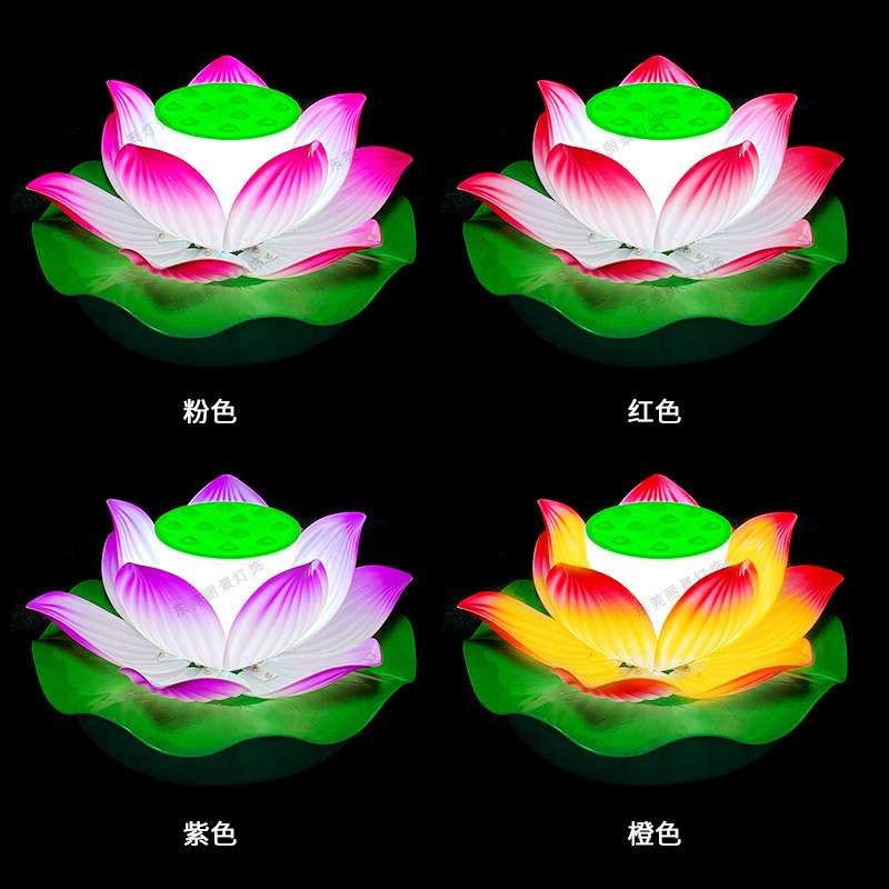 led荷花灯水上水池塘莲花景观灯带杆发光荷花灯公园景区亮化装饰