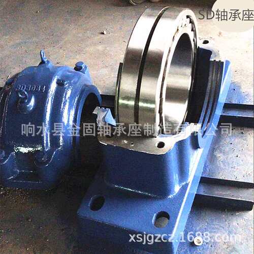 轴承座SD3034 SD3036 SD3038 SD3040 SD3044轴承座 铸钢轴承座