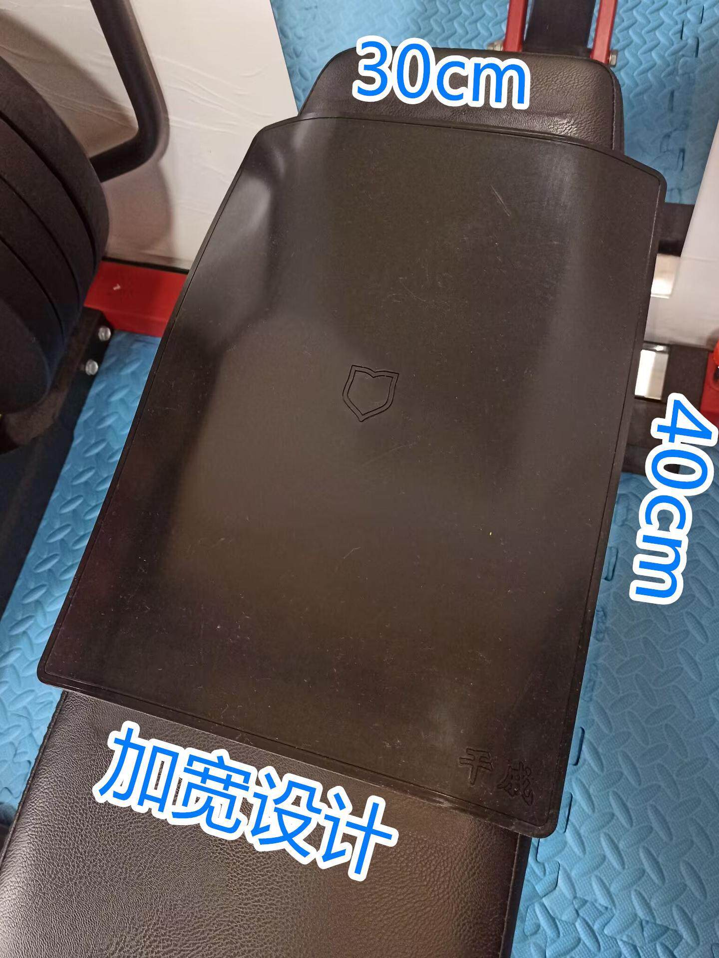 干戚力量举卧推防滑垫卧推起桥防滑垫非卧推防滑服易清洗隔脏垫