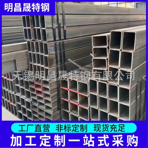 切割120*180*5-6-8-10-12矩形方管钢结构用Q235BQ355B无缝方矩管