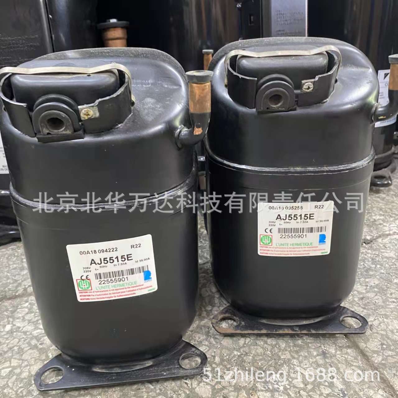 TAJ5519E FH5524E冰柜 冷藏柜 展示柜制冷压缩机配件R22制冷压缩