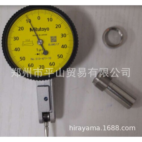 MITUTOYO三丰杠杆指示标513-471-10E （TI-111ERX）