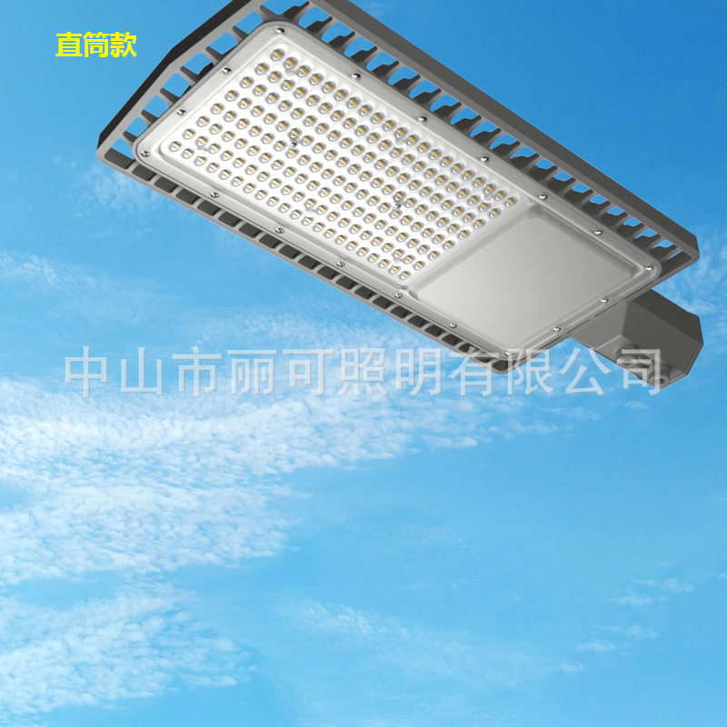 路灯外壳LED贴片压铸套件50W100W150W200W热销路灯套件市电灯
