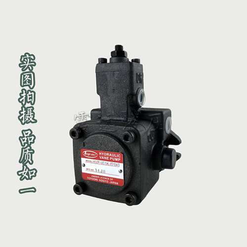 TOYOOKI丰兴 HVP-VB1K-F20A2 HVP-VB1K-F20A2 HVP-VB1K