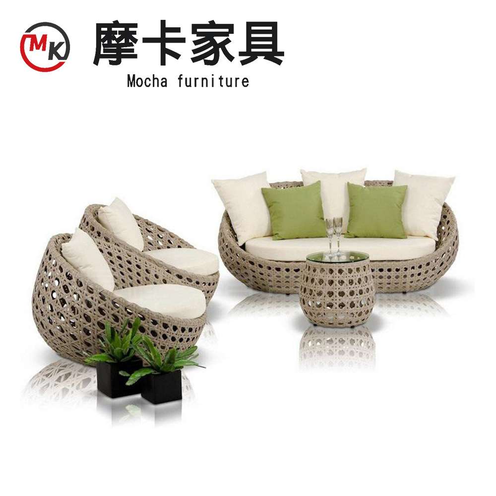 户外沙发客厅藤编茶几家具酒店休闲室外防晒防水藤编沙发椅组合