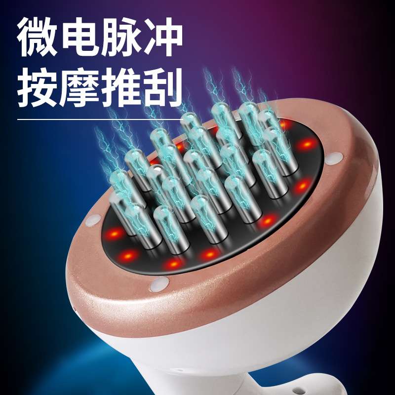 揉腹刮痧仪器电动吸痧机家用拔罐