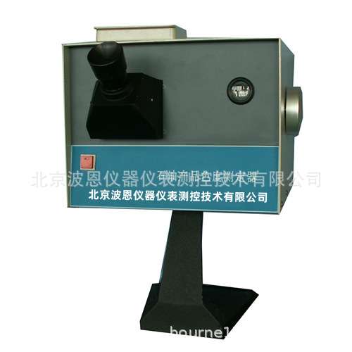 波恩仪器赛波特比色计厂家汽柴油色度测定精制液体油品色度测定仪
