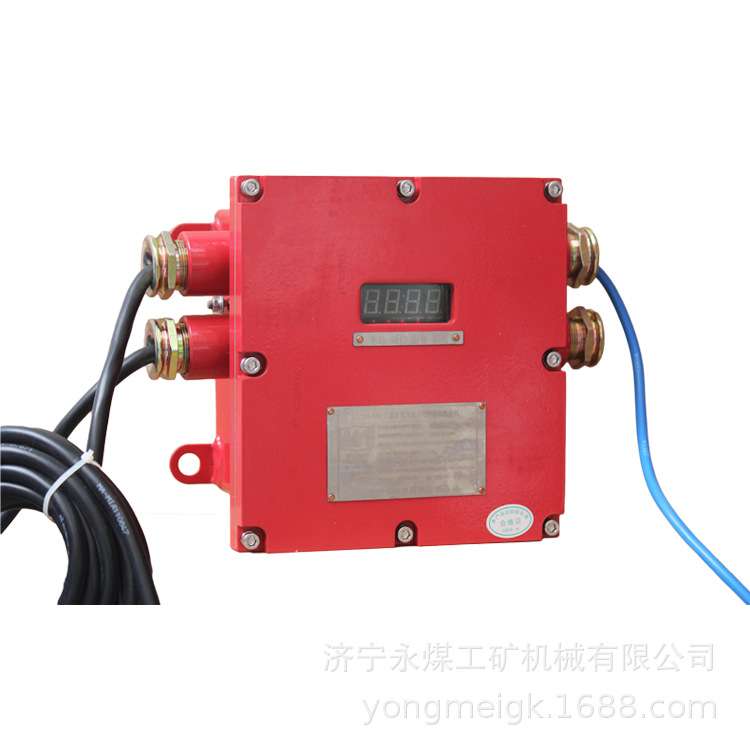 重庆光可巡DJC100/660煤矿用车载式甲烷断电仪DJC100/660-Z主机