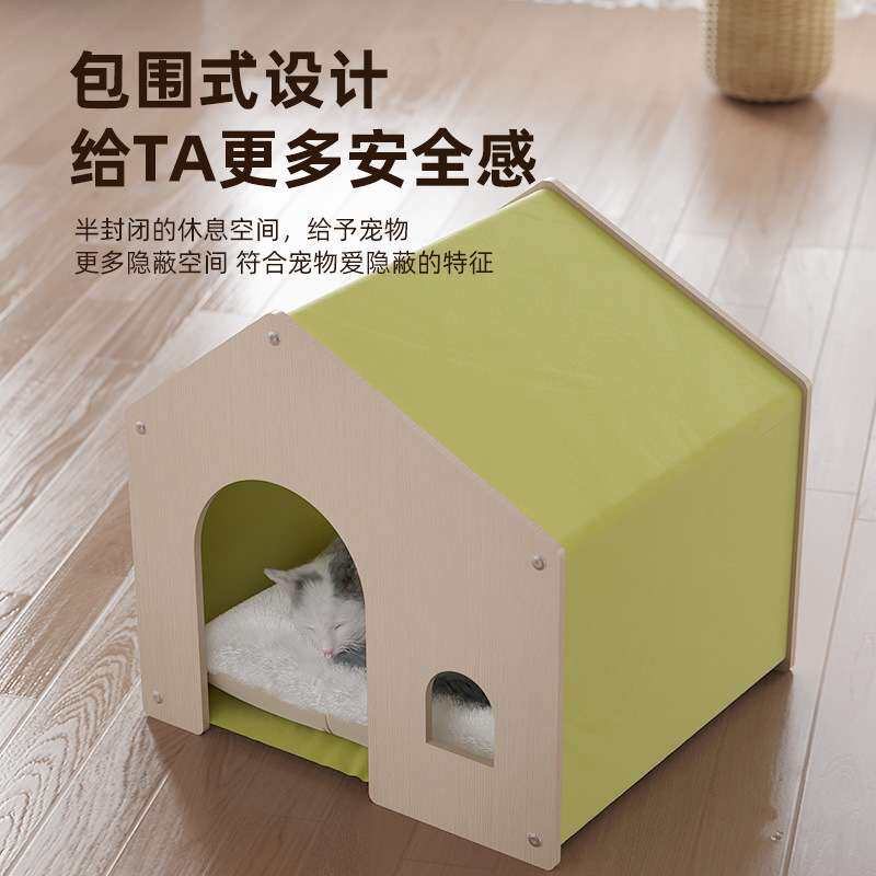 厂家直发高级木制猫窝狗窝产房四季通用环保实木家具可拆洗不闷热