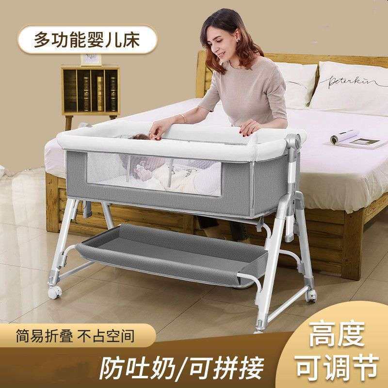 婴儿床推车两用可移动新生儿摇篮小推车与大床拼接可坐可躺0到3岁