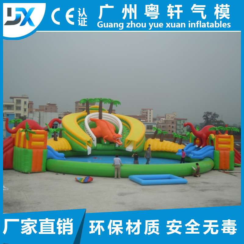 实景拍摄水上游艺设备大型恐龙岛陆地儿童组合移动乐园水上滑梯
