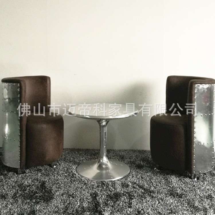 厂家供应 铆钉圆台茶几 创意玻璃钢家具 复古工业风格小户型茶桌