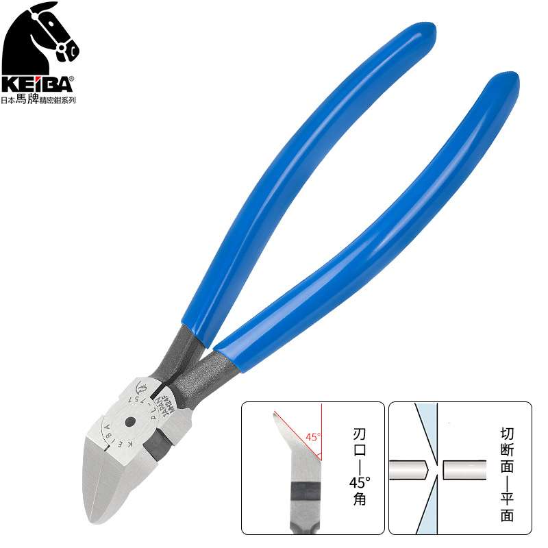 KEIBA马牌 PL-757塑料水口钳 45°角斜嘴钳 平口剪切钳 7寸 175mm