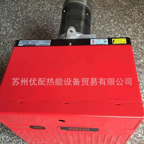 利雅路40G20LC燃油燃烧器意大利RIELLO 20万大卡燃烧机