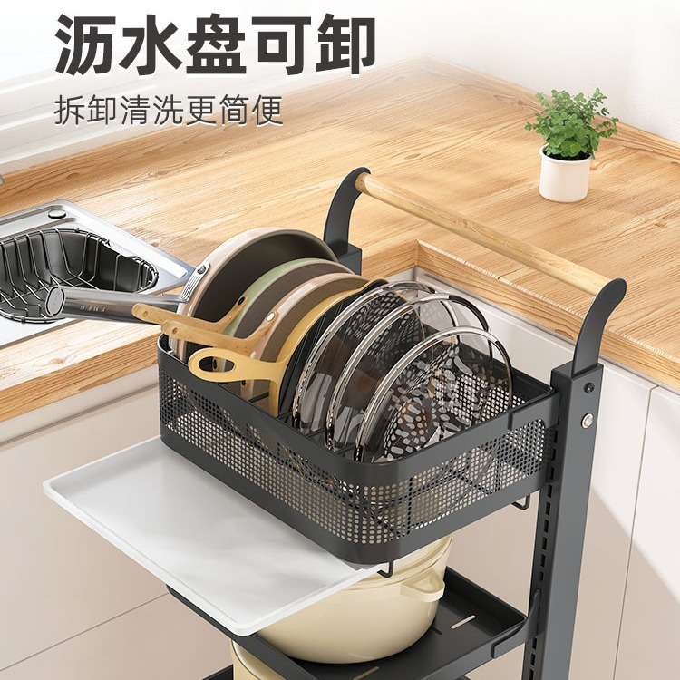 落地式锅具置物架可调节移动大锅架菜篮子厨房炒锅电饭锅收纳架