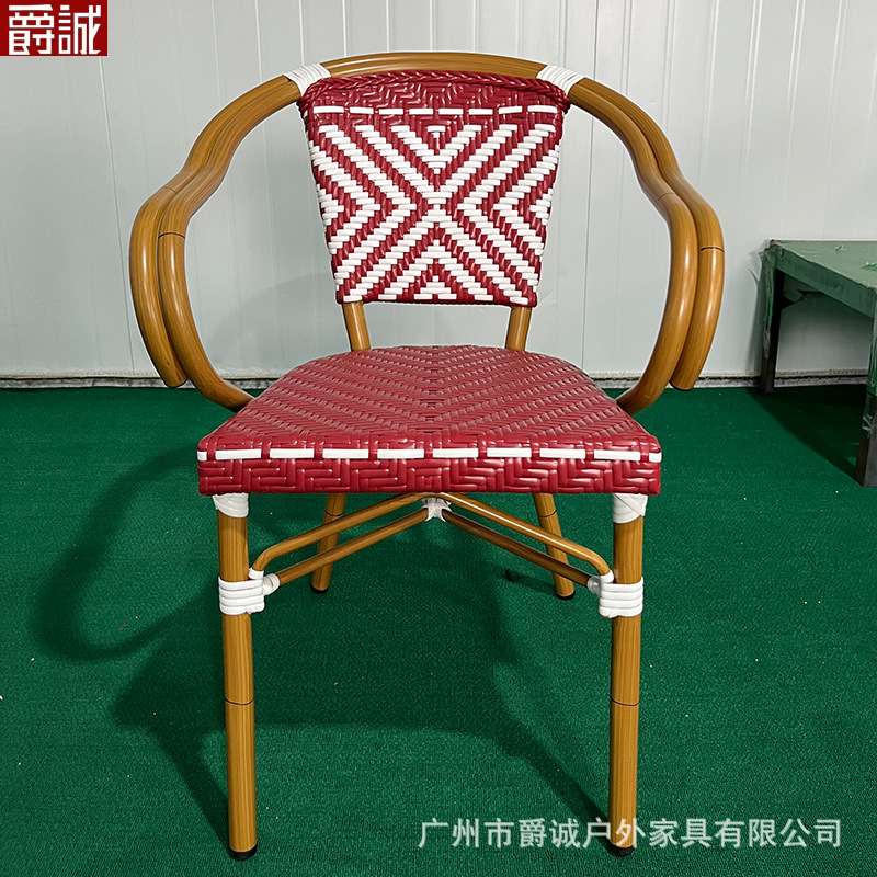 竹藤餐椅阳台休闲椅藤椅靠背椅网红店咖啡厅复古户外铝合金桌椅子