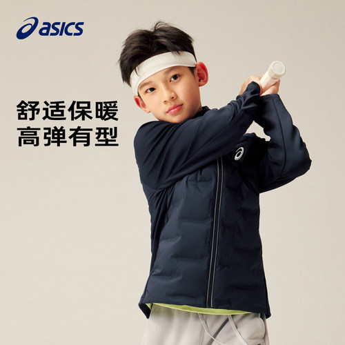 ASICS/亚瑟士男女童羽绒服外套