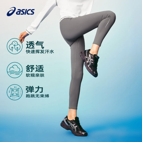 Asics/亚瑟士女童运动长裤