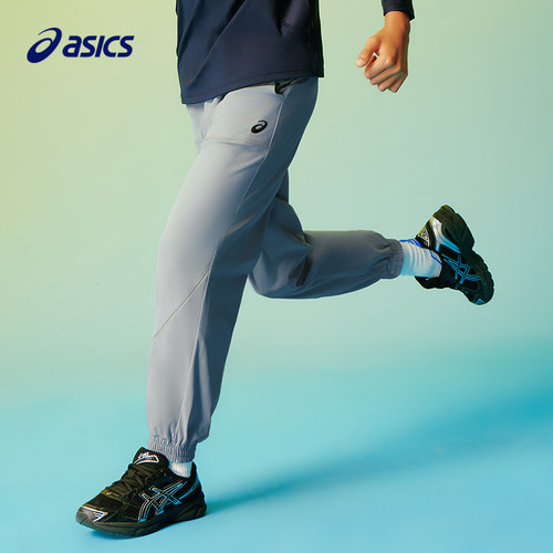Asics/亚瑟士男女童运动长裤