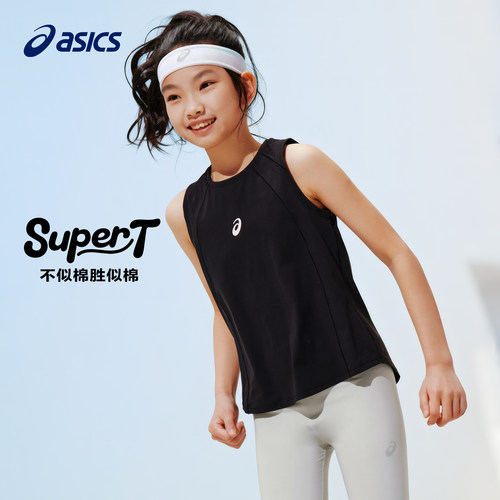 ASICS/亚瑟士女童运动背心