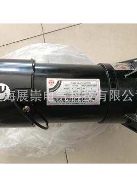 亿大机械换刀臂电机 马达 AEV550 3/4HP 0.55KW FM22 1:7