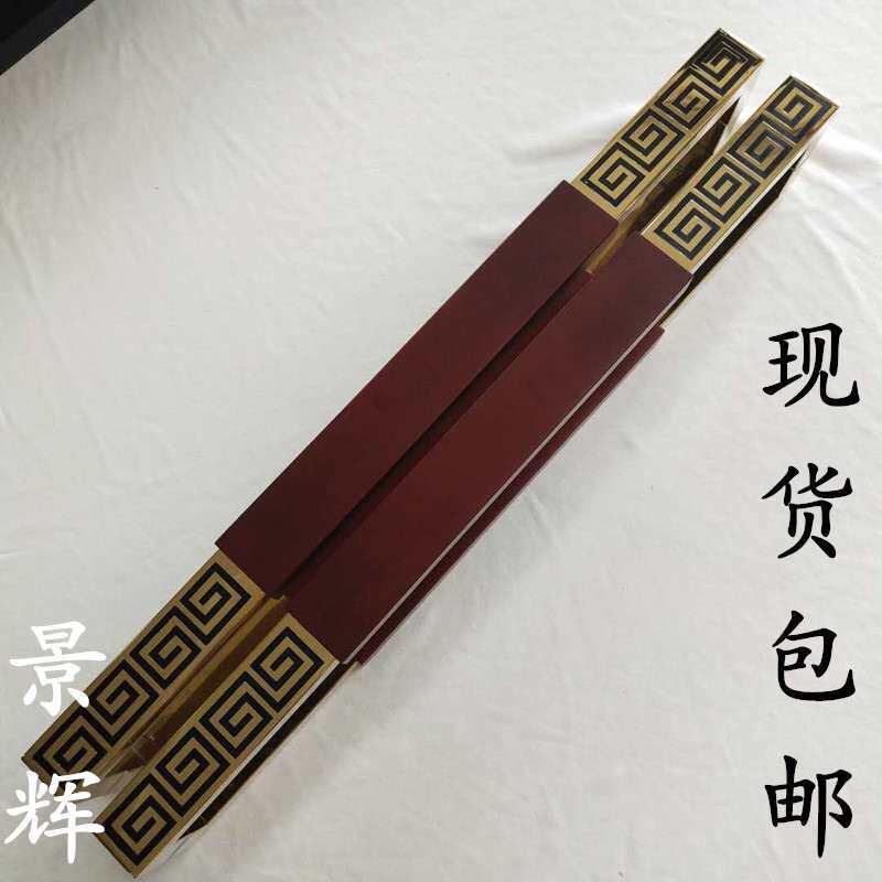 中式仿古 大门拉手 玻璃门拉手 欧式 木门把手拉手原木门拉手