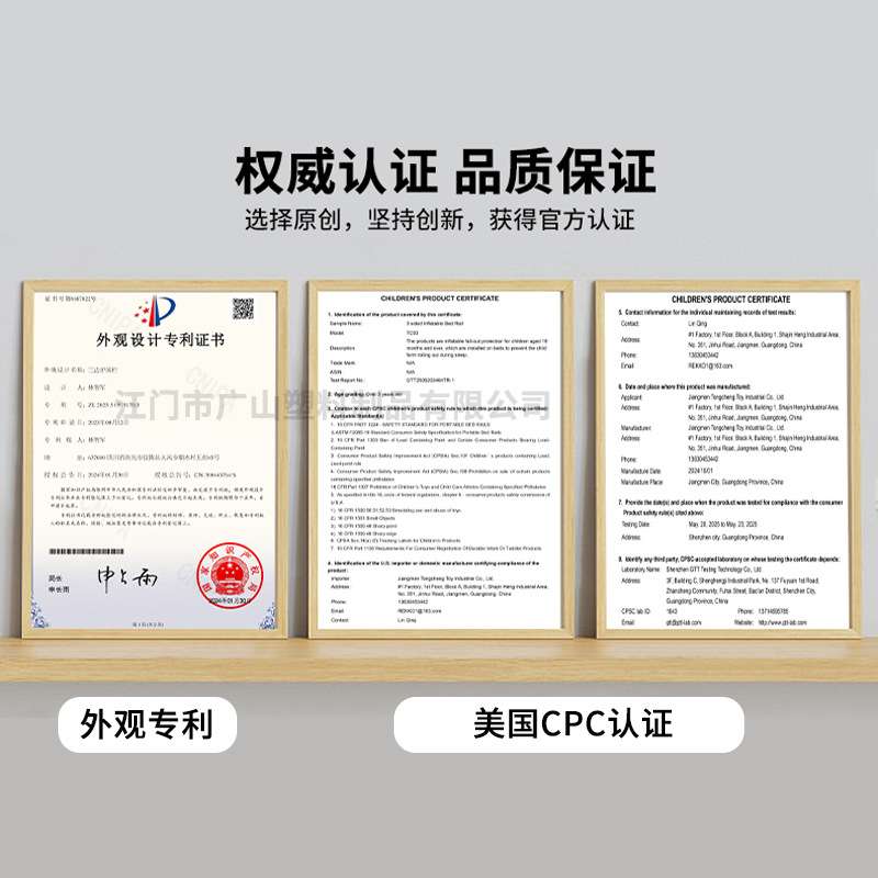 PVC植绒加高护床栏充气婴儿床护栏儿童睡觉安全防滑床沿防摔栏