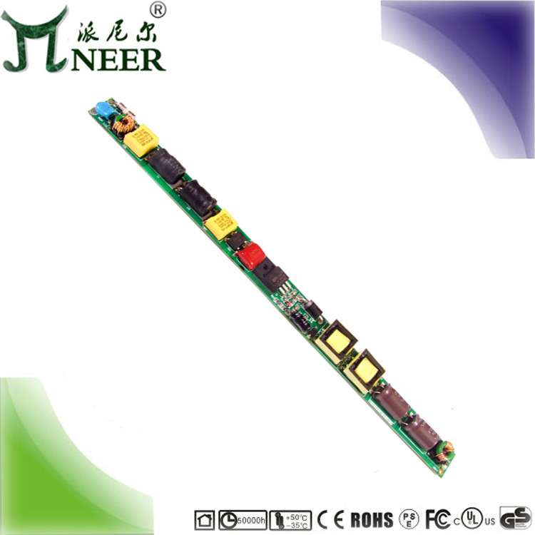 高PF9-12串 24W 四合一PWM 电位器 0/1-10V灯管调光 LED电源