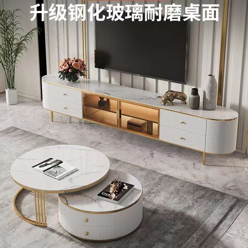 岩板轻奢茶几电视柜小户型后现代不锈钢烤漆电视柜茶几TV cabinet