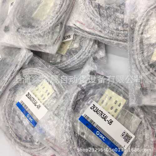 SMC ZK2F07/ZK2C10/ZK2F12/15 K5ALA/K5ELA/K5NL2/K5NL2A-06/08