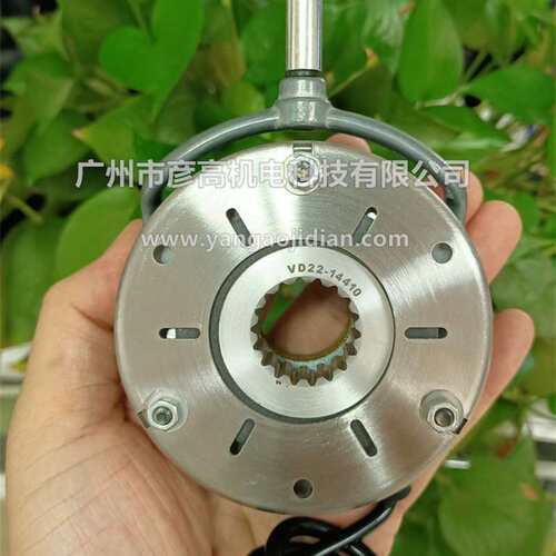 EMCO LENZE制动片刹车器BFK458-08E/08N 24/103/180/205v 8/12Nm