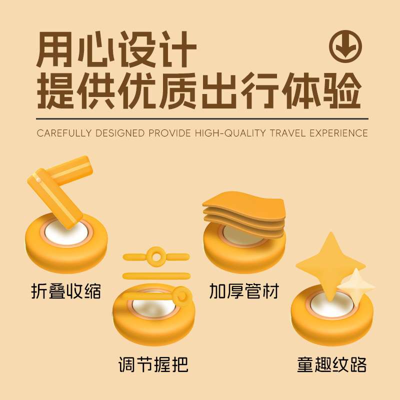 新款露营车折叠车儿童小推车加长耐用便携式旅游桌面摆摊户外营地