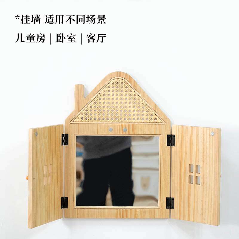 北欧风简约小众创意实木房子形状认知镜装饰品木质摆件场景道具