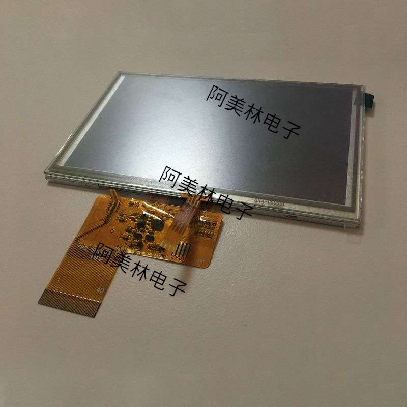 5寸 lcd触摸屏 RGB液晶显示屏 800*480 TFT LCD电阻触控显示总成