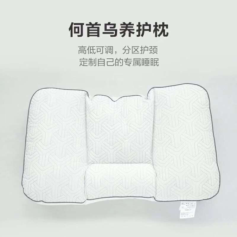五星级酒店纯白色按摩羽丝绒按摩护颈枕芯 民宿何首乌养护枕枕头