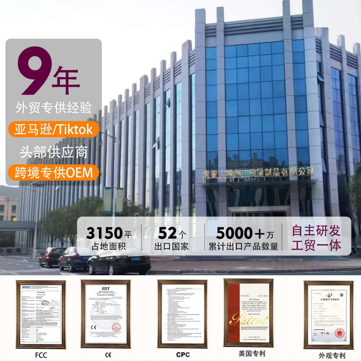 跨境婴儿摇摇椅宝宝安抚椅哄娃睡觉的神器电动儿童摇篮多功能躺椅