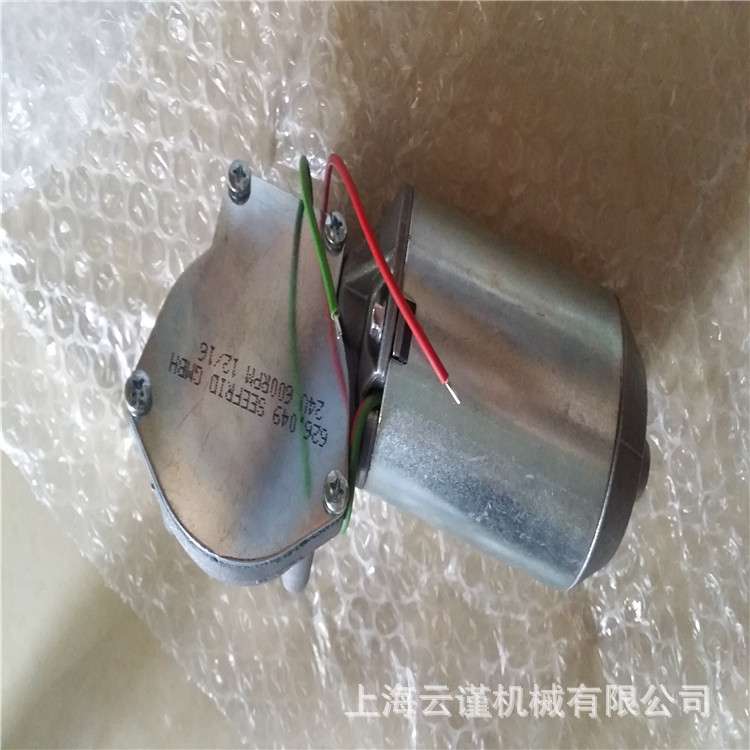 意大利FISE雨刮电机进口伺服电机雨刷器FISE直流马达FISE齿轮