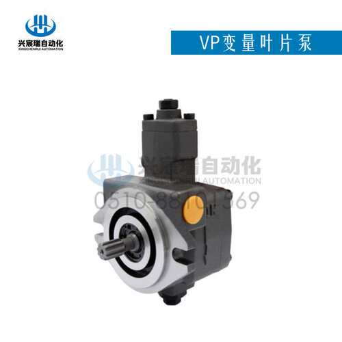 VP20-FA2， VP24-FA2 ，VP26-FA2变量叶片泵 低压型