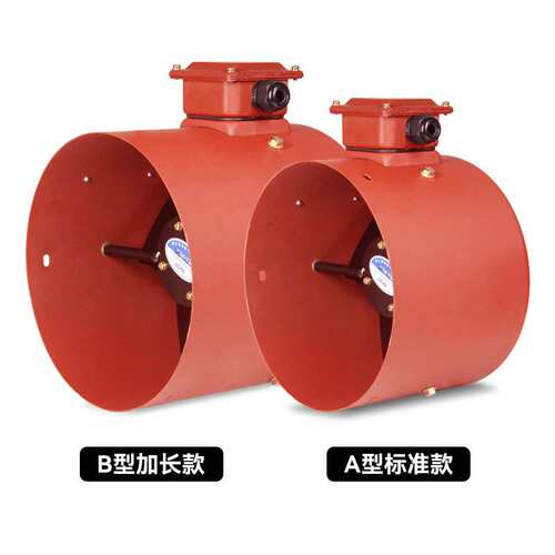 柳崎 带防雨罩电机用散热风扇冷却风机GP132/160/180/200/225户外