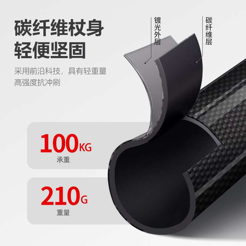 哥尔姆铝合金登山杖助步器GD3709伸缩防滑轻便手杖拐棍户外装备