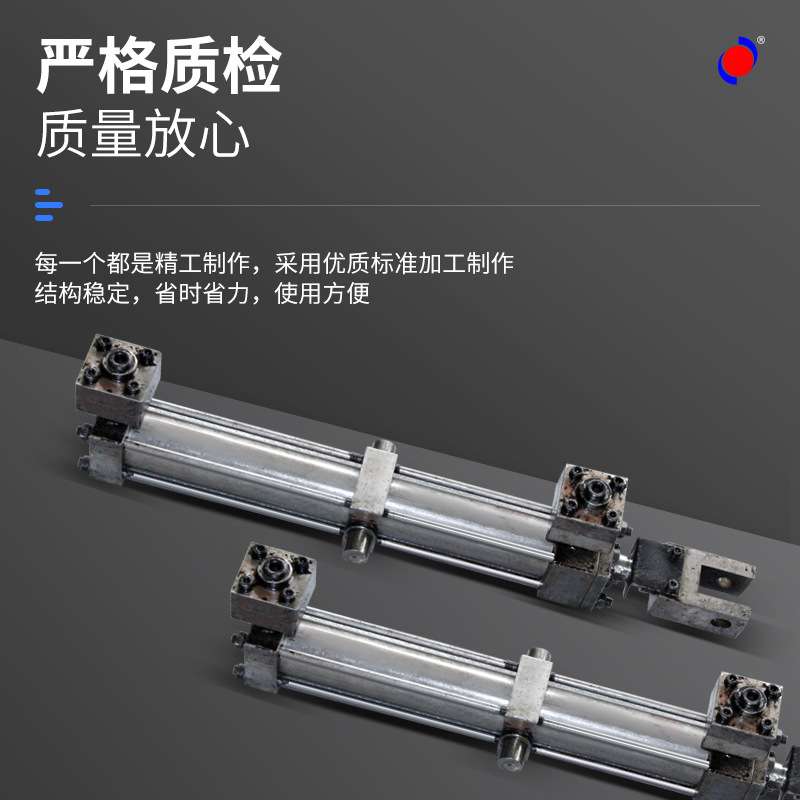 厂家生产加工液压油缸设备非标液压缸加工及维修油缸