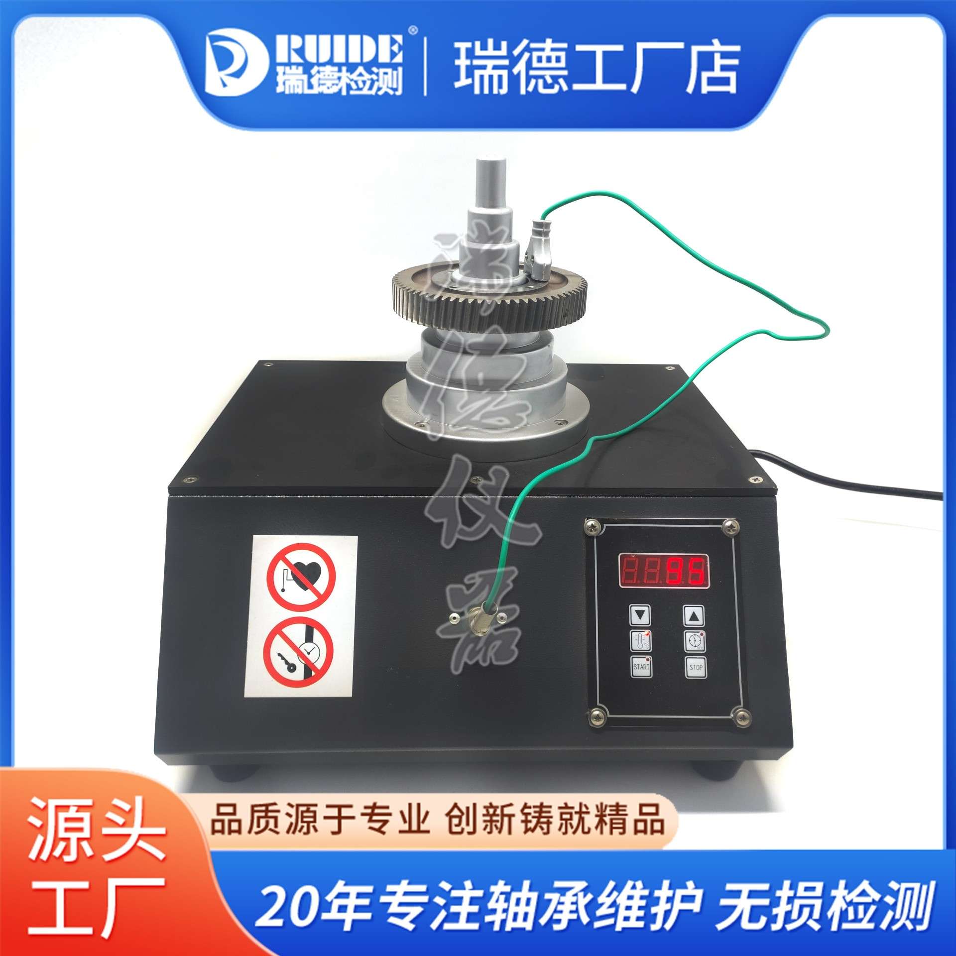 轴承加热器LF-BX2塔式电磁感应轴承装配快速便捷纯铜线圈持续加热