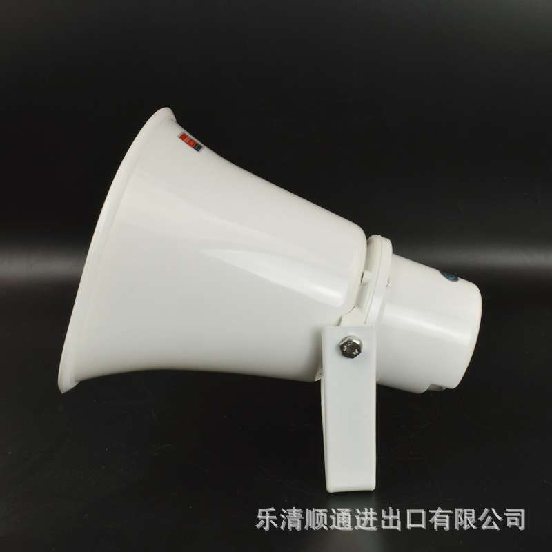 户外防水号角筒乡村高音扩音防疫大喇叭室外农村应急广播远程喊话